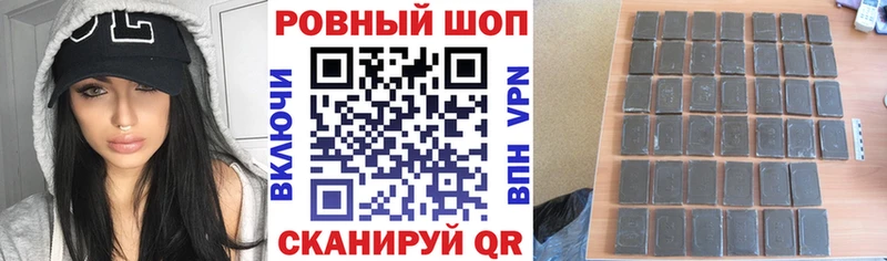 АМФЕТАМИН Котово