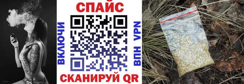 мориарти наркотические препараты  сколько стоит  Котово  БУТИРАТ BDO 33% 