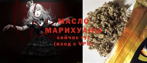 первитин Богданович