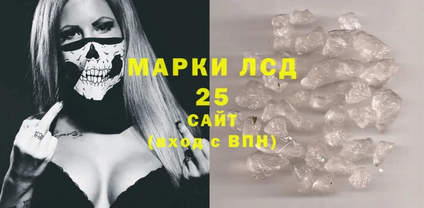 круглые Богородицк