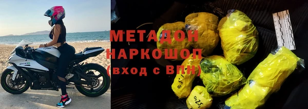 первитин Богданович