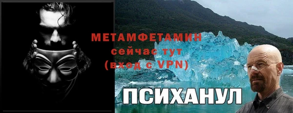 круглые Богородицк