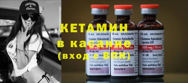 первитин Богданович