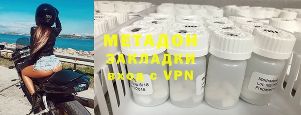 первитин Богданович
