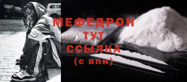 круглые Богородицк