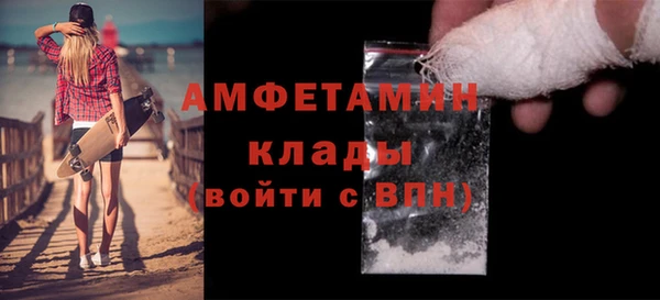 кокаин колумбия Беломорск