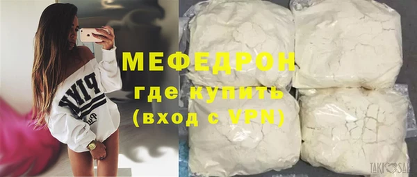 круглые Богородицк
