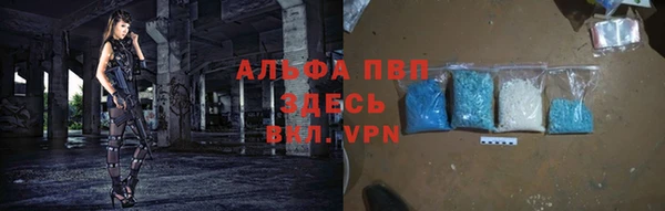 круглые Богородицк