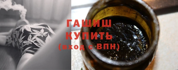спайс Ростов