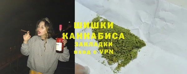дурь Богородск