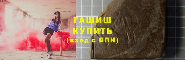 первитин Богданович