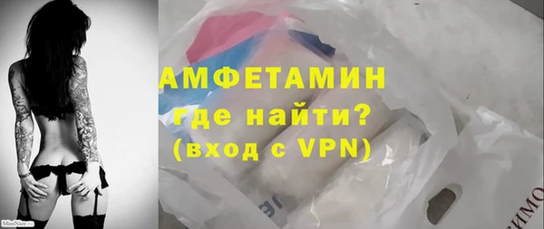 первитин Богданович