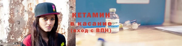 круглые Богородицк