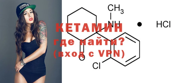 круглые Богородицк