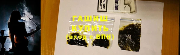 круглые Богородицк