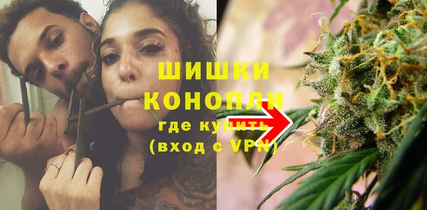 бутик Сатка