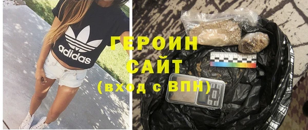 круглые Богородицк
