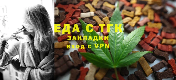 круглые Богородицк