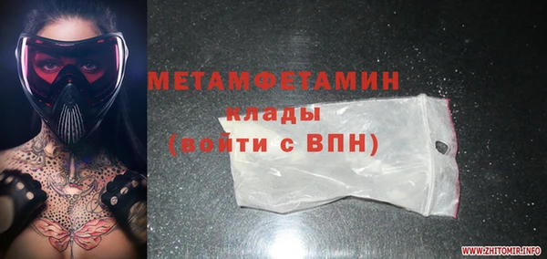 твердый Сафоново