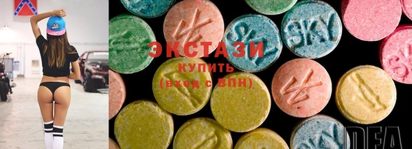круглые Богородицк