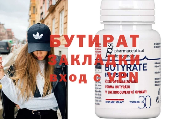 первитин Богданович