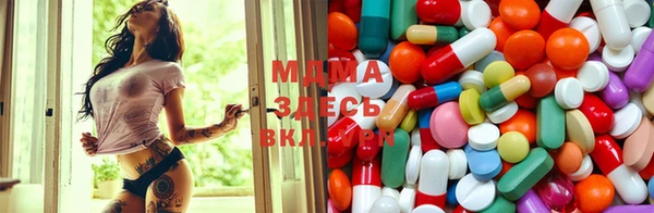 дурь Богородск
