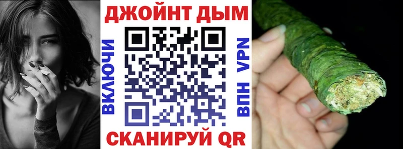 Каннабис индика  OMG маркетплейс  Котово 